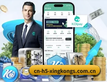 cn-h5-xingkongs.com.cn APP